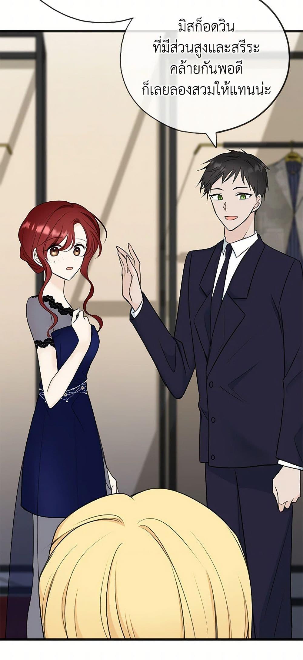 Manga-lc-com อ่านมังงะ อ่านการ์ตูน ออนไลน์ ฟรี Flowers May Wither but You Remain ตอนที่ 1 2 3 4 5 6 7 8 9 10 11 12 13 14 ฟรี ไม่มีโฆษณา Manga-lc - อ่าน มังงะ อ่าน การ์ตูน ออนไลน์ อ่านมังงะ ฟรี