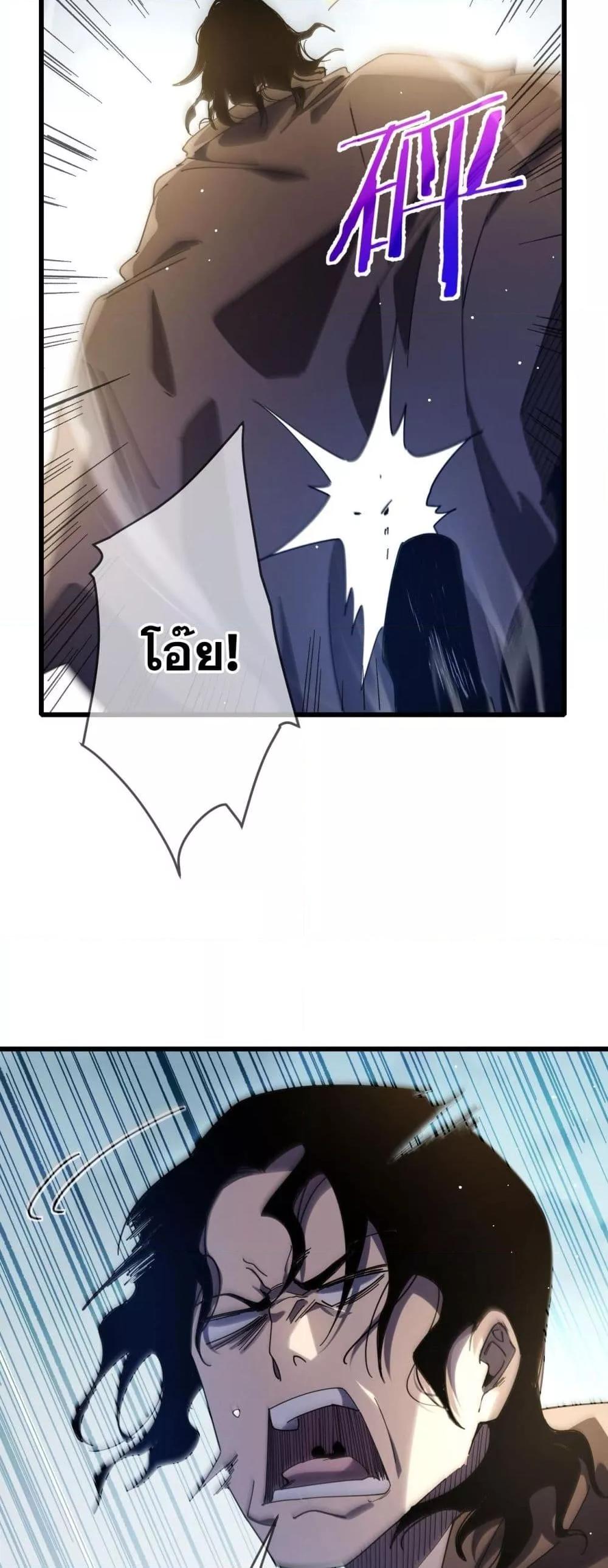 Manga-lc-com อ่านมังงะ อ่านการ์ตูน ออนไลน์ ฟรี MyPassiveSkil ตอนที่ 1 2 3 4 5 6 7 8 9 10 11 12 13 14 ฟรี ไม่มีโฆษณา Manga-lc - อ่าน มังงะ อ่าน การ์ตูน ออนไลน์ อ่านมังงะ ฟรี