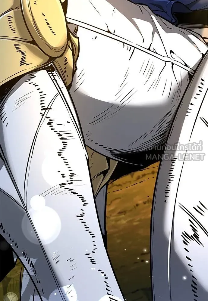 ผู้พิทักษ์เถื่อน ตอนที่ 28 รูปที่ 45