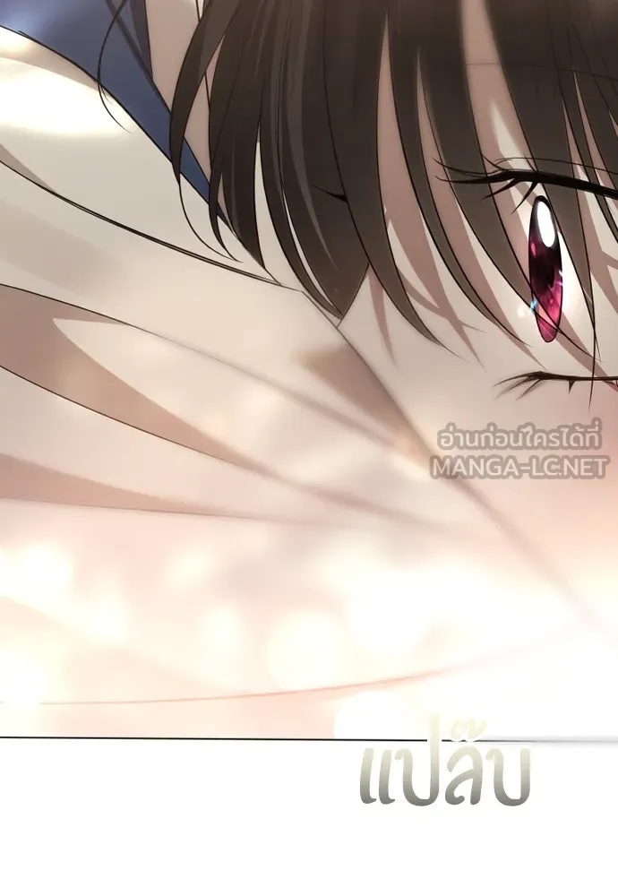 วิธีหนีตายจากนิยายโรคจิต ตอนที่ 48 รูปที่ 36