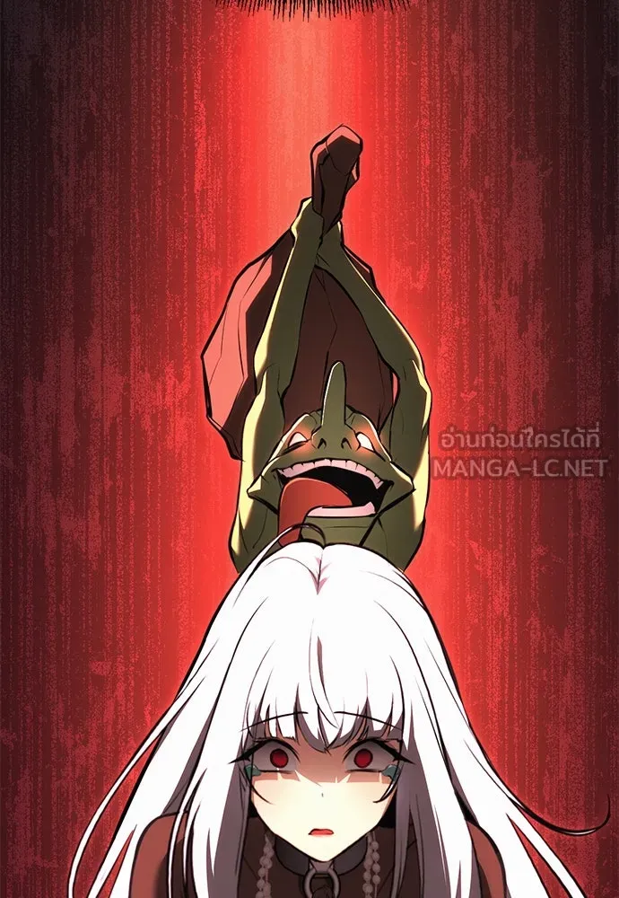 ก็อบลินเลเวล 999 ตอนที่ 10 รูปที่ 90