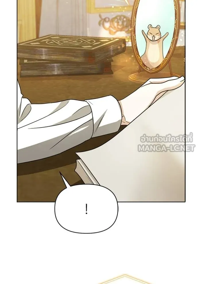 ชีวิตใหม่ในตระกูล ตอนที่ 93 รูปที่ 49