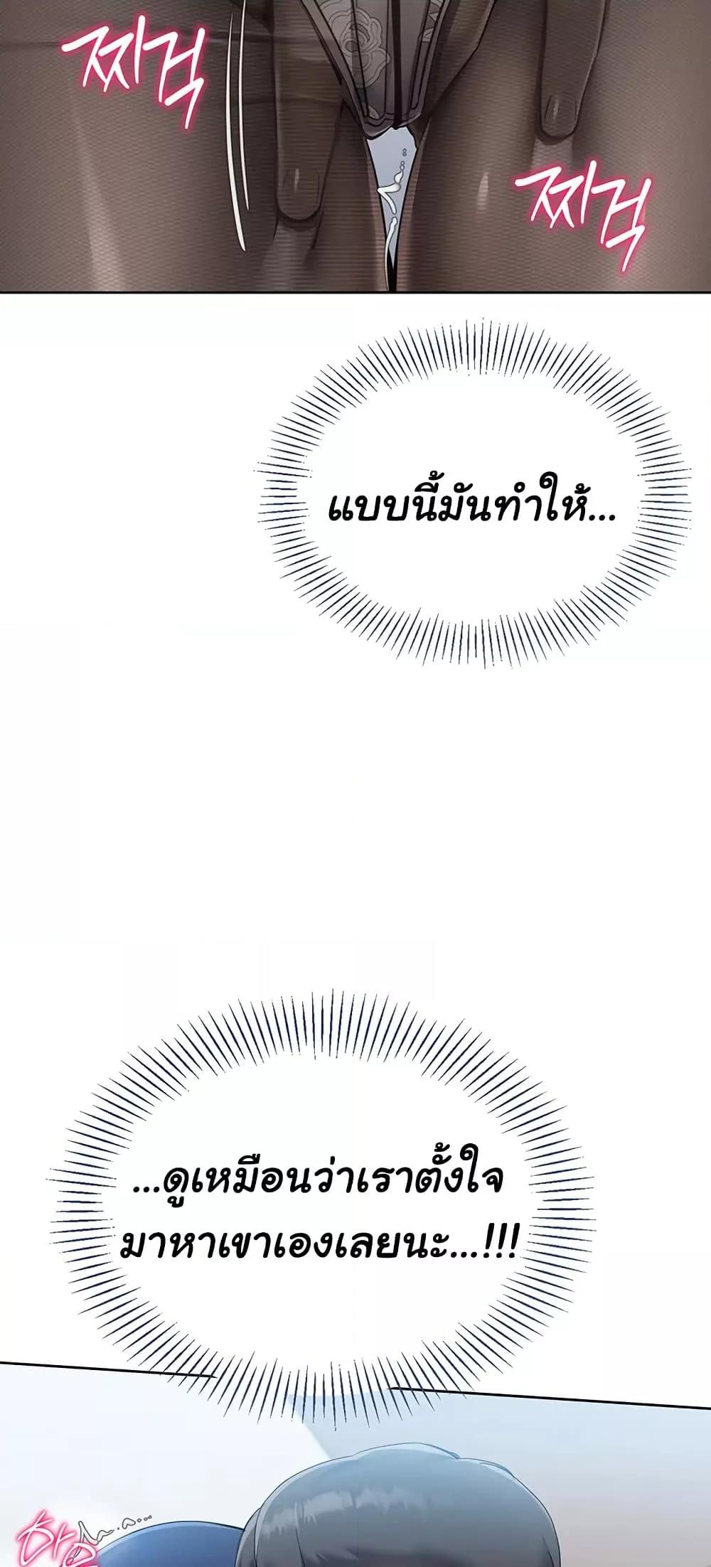 Doujin-Lc- อ่าน โดจิน มังฮวา เกาหลี ญี่ปุ่น จีน แปลไทย Set Up ตอนที่ 1 2 3 4 5 6 7 8 9 10 11 12 13 14 ฟรี ไม่มีโฆษณา อ่าน โดจิน Manhwa เกาหลี ญี่ปุ่น จีน เรามีครบ คัดมาให้เน้นๆ โดจิน 18+ รับประกันความฟินโดย  Doujin Lc