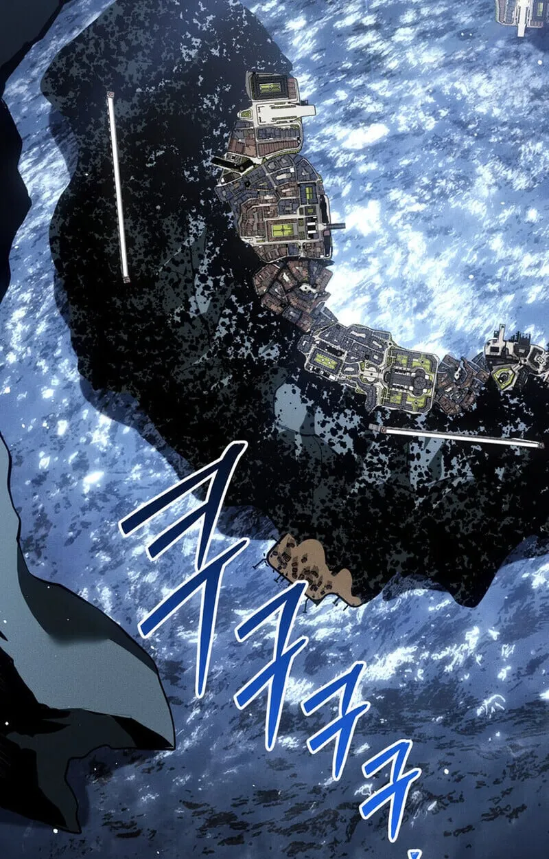 Regressing as the Reincarnated Bastard of the Sword Clan ตอนที่ ตอนที่ 75 รูปที่ 122