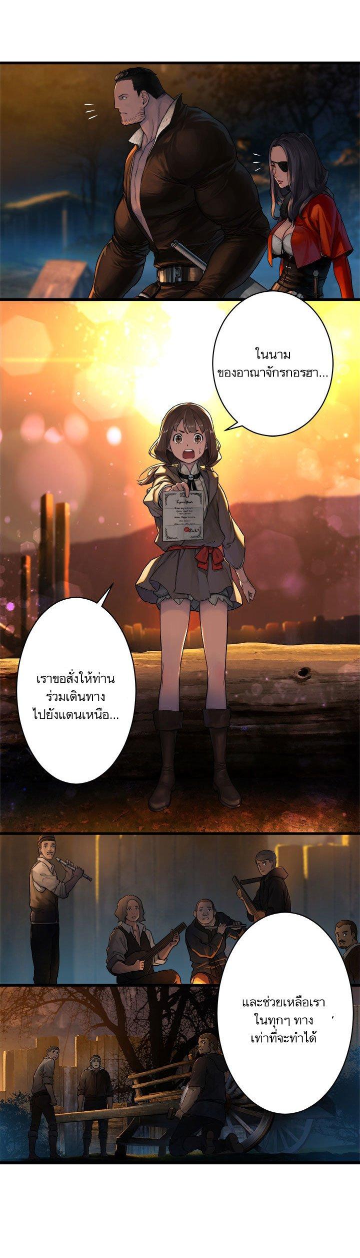 Manga-lc-com อ่านมังงะ อ่านการ์ตูน ออนไลน์ ฟรี Her Summon ตอนที่ 1 2 3 4 5 6 7 8 9 10 11 12 13 14 ฟรี ไม่มีโฆษณา Manga-lc - อ่าน มังงะ อ่าน การ์ตูน ออนไลน์ อ่านมังงะ ฟรี