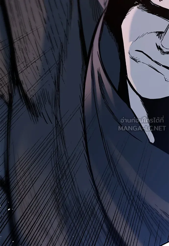 อัศวินวันเดียว ตอนที่ 7 รูปที่ 183