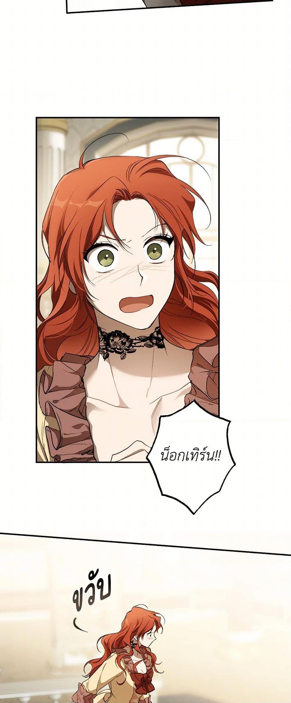 Manga-lc-com อ่านมังงะ อ่านการ์ตูน ออนไลน์ ฟรี It Was All a Mistake ตอนที่ 1 2 3 4 5 6 7 8 9 10 11 12 13 14 ฟรี ไม่มีโฆษณา Manga-lc - อ่าน มังงะ อ่าน การ์ตูน ออนไลน์ อ่านมังงะ ฟรี