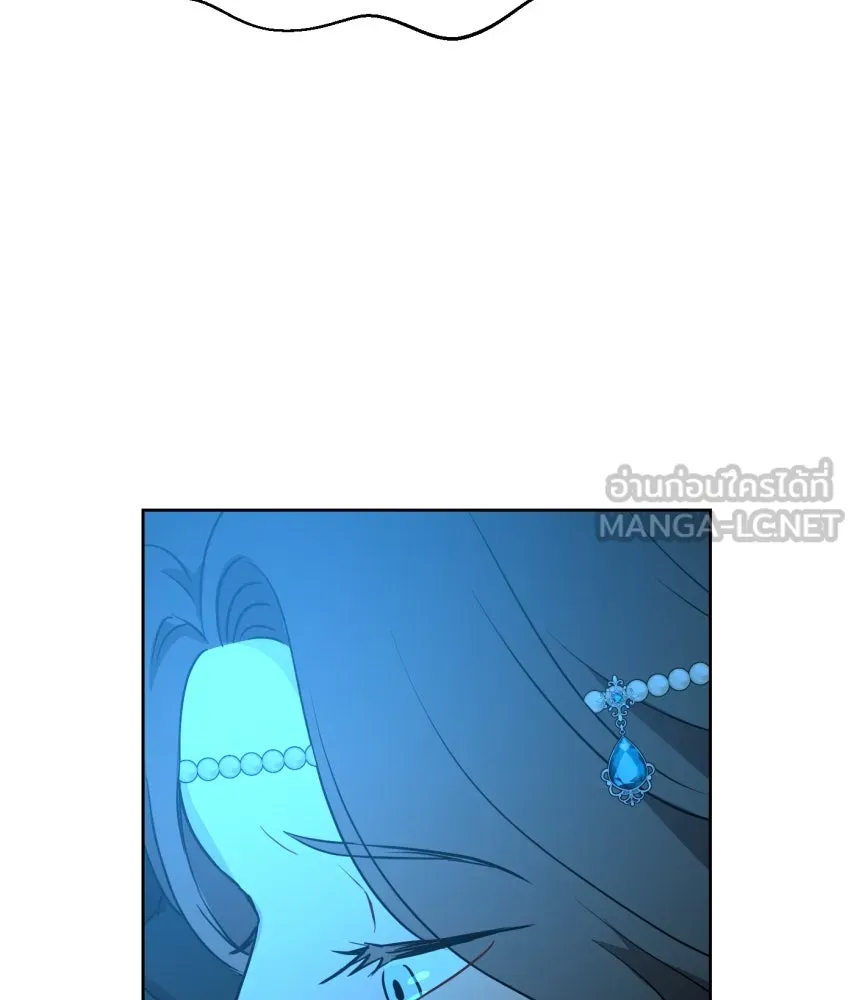 จันทร์เจ้า ตอนที่ ตอนที่ ๖๓  ลาก่อน รูปที่ 126