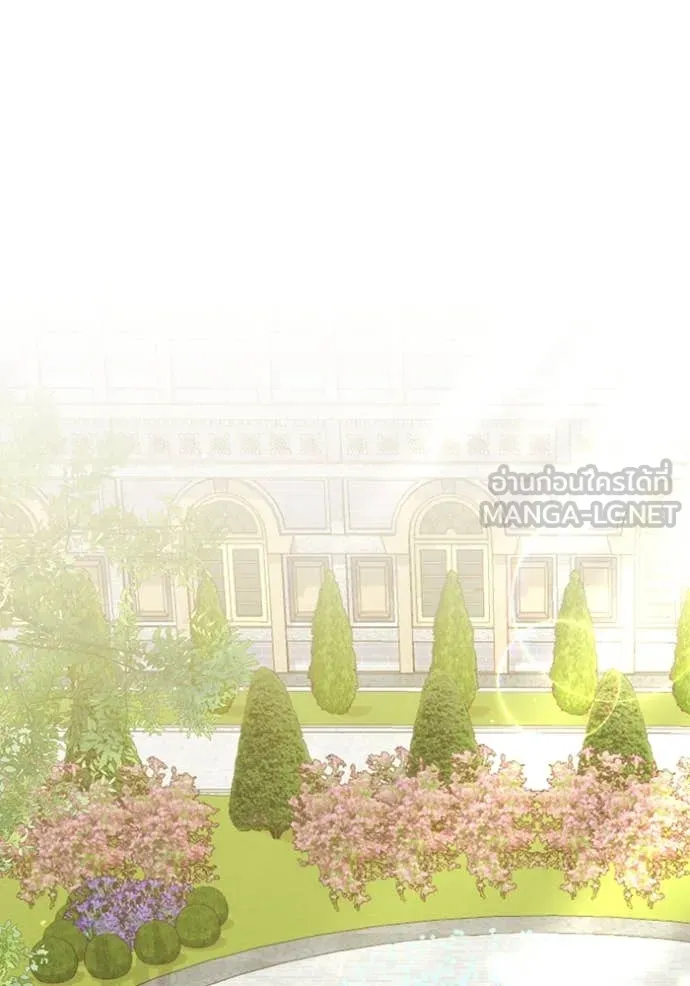 ชีวิตใหม่ในตระกูล ตอนที่ 92 รูปที่ 87