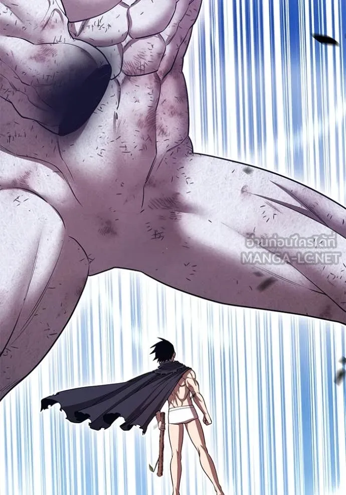 +99 ท่อนไม้ ตอนที่ 74 รูปที่ 138