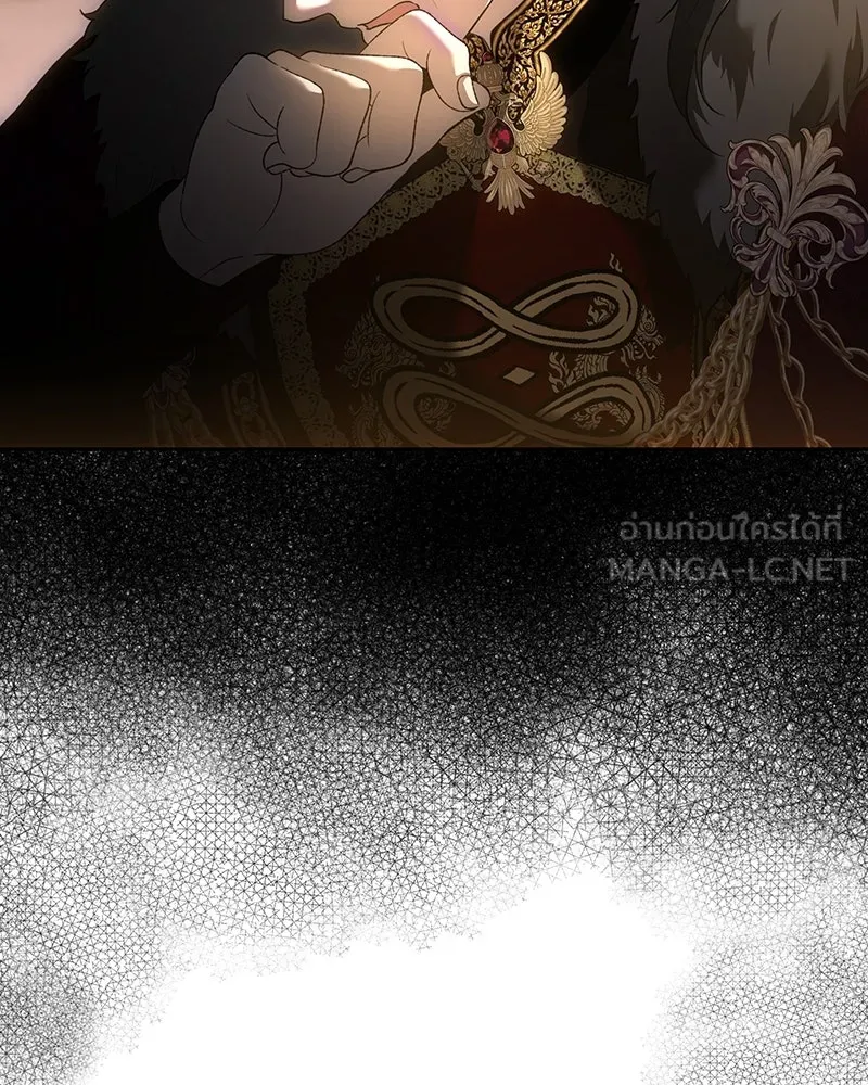 เจ้าหญิงคลั่งแห่งวังหลวง ตอนที่ 123 รูปที่ 135