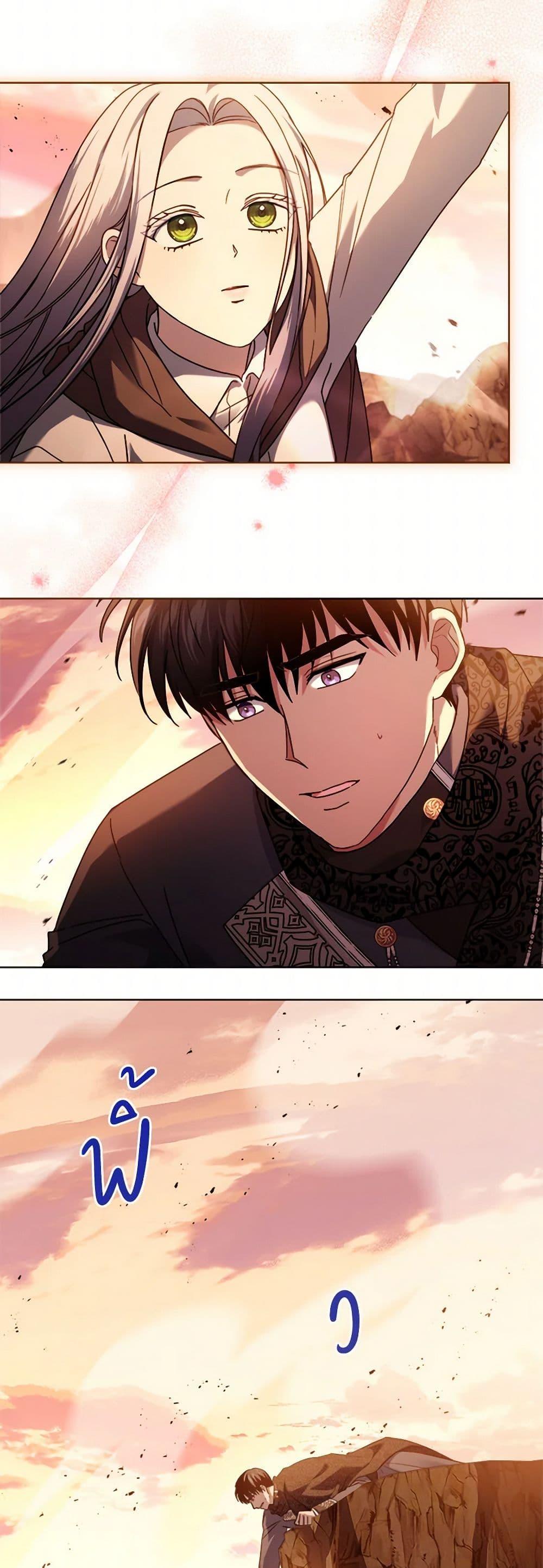 Manga-lc-com อ่านมังงะ อ่านการ์ตูน ออนไลน์ ฟรี I Went On Strike Because It Was A Time Limit ตอนที่ 1 2 3 4 5 6 7 8 9 10 11 12 13 14 ฟรี ไม่มีโฆษณา Manga-lc - อ่าน มังงะ อ่าน การ์ตูน ออนไลน์ อ่านมังงะ ฟรี