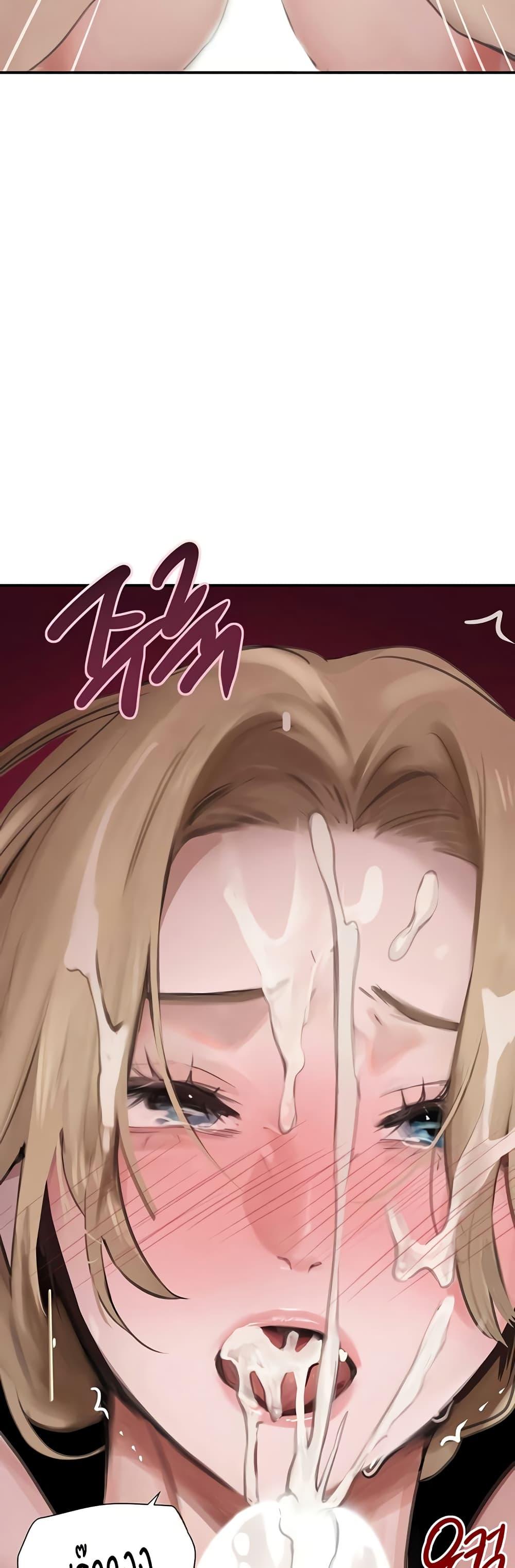 Doujin-Lc- อ่าน โดจิน มังฮวา เกาหลี ญี่ปุ่น จีน แปลไทย The Boss’s Daughter ตอนที่ 1 2 3 4 5 6 7 8 9 10 11 12 13 14 ฟรี ไม่มีโฆษณา อ่าน โดจิน Manhwa เกาหลี ญี่ปุ่น จีน เรามีครบ คัดมาให้เน้นๆ โดจิน 18+ รับประกันความฟินโดย  Doujin Lc