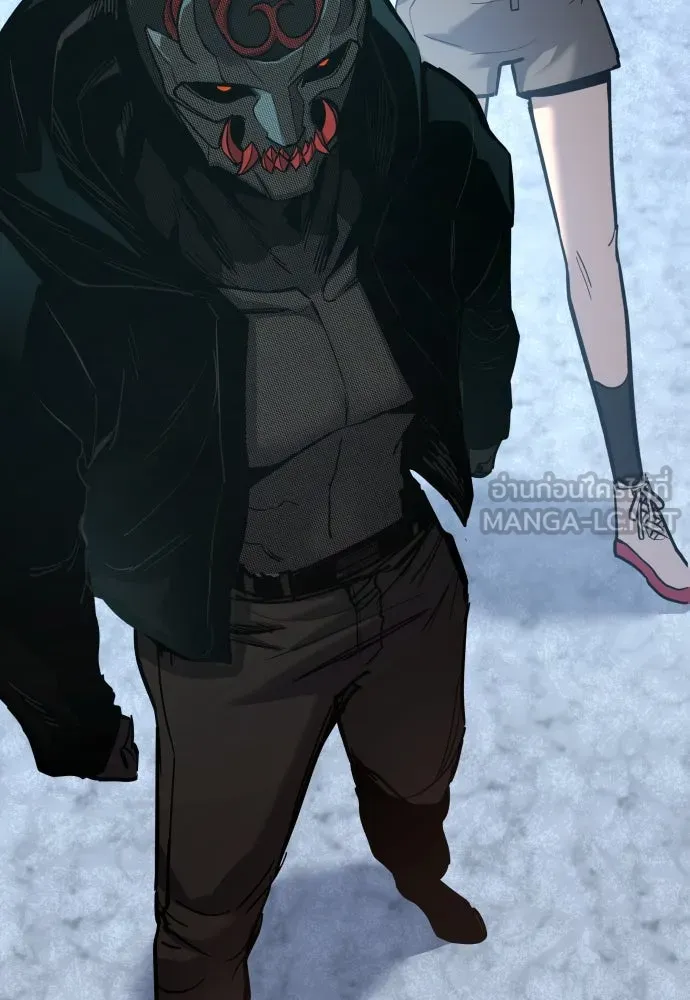 มือพิพากษา ตอนที่ 41 รูปที่ 105