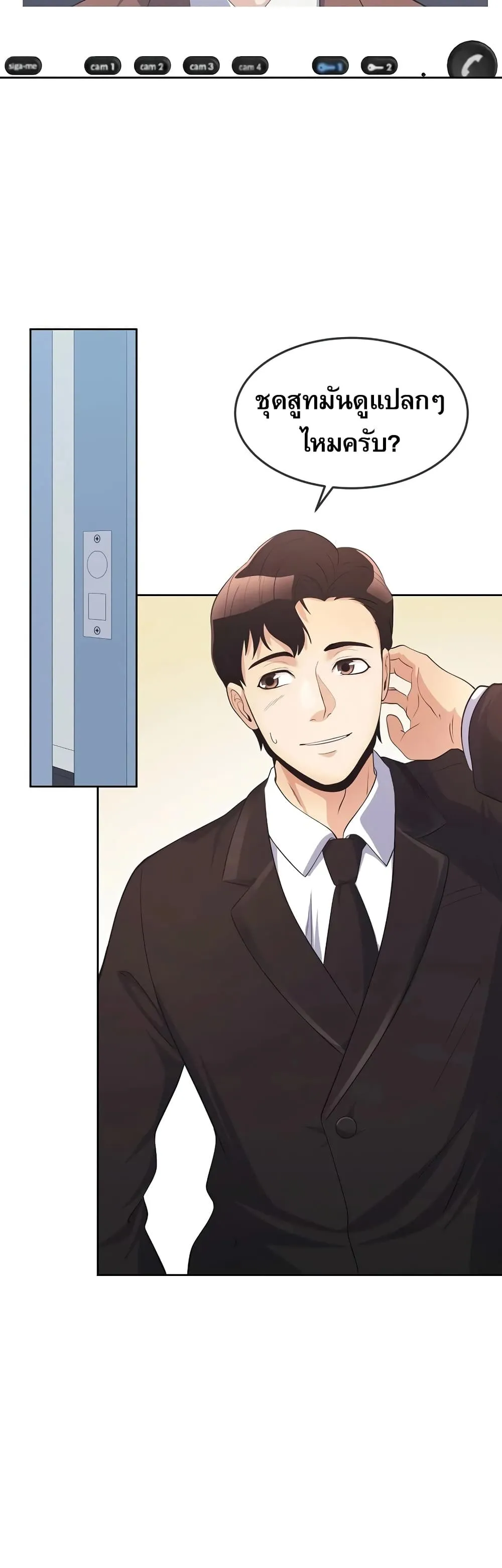 Manga-lc-com อ่านมังงะ อ่านการ์ตูน ออนไลน์ ฟรี Movies Are Real ตอนที่ 1 2 3 4 5 6 7 8 9 10 11 12 13 14 ฟรี ไม่มีโฆษณา Manga-lc - อ่าน มังงะ อ่าน การ์ตูน ออนไลน์ อ่านมังงะ ฟรี