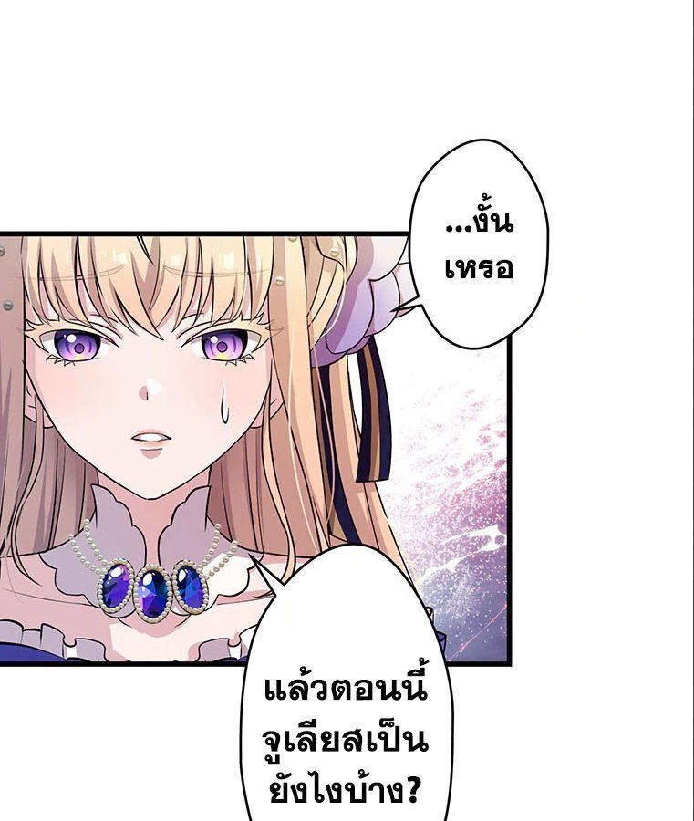 Manga-lc-com อ่านมังงะ อ่านการ์ตูน ออนไลน์ ฟรี The Legendary Assassin Reincarnated as the Beloved Youngest Daughter of a Royal Family ตอนที่ 1 2 3 4 5 6 7 8 9 10 11 12 13 14 ฟรี ไม่มีโฆษณา Manga-lc - อ่าน มังงะ อ่าน การ์ตูน ออนไลน์ อ่านมังงะ ฟรี
