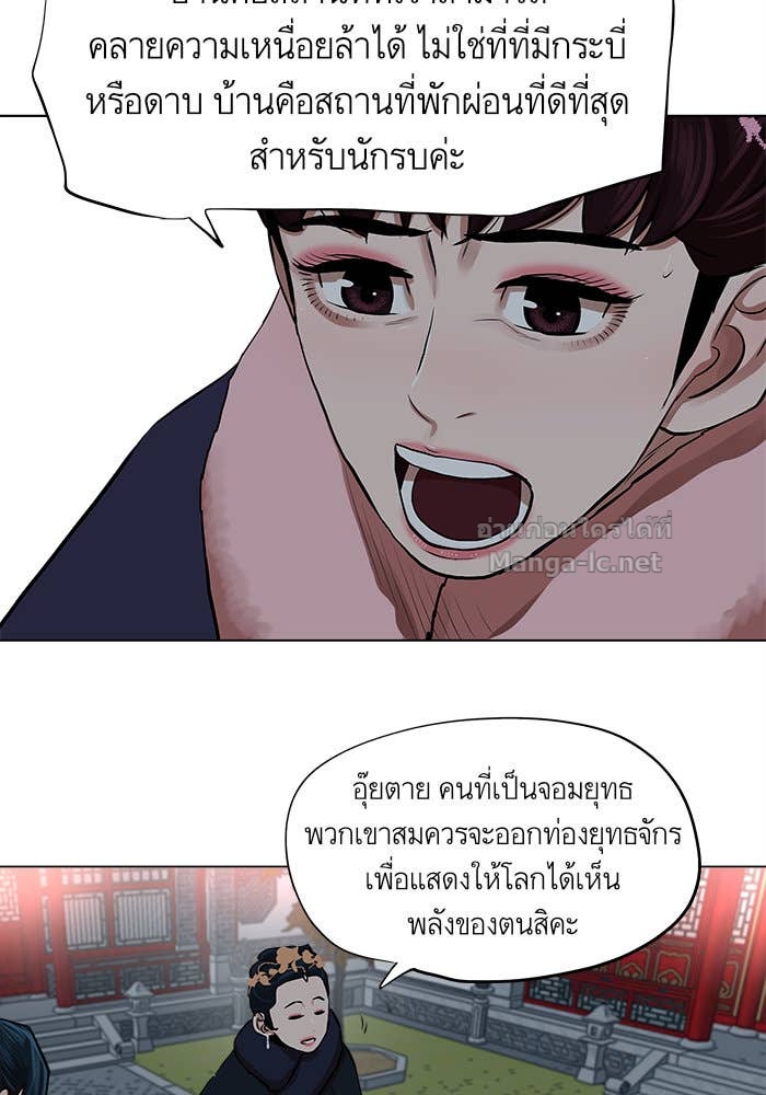 Doujin-Lc- อ่าน โดจิน มังฮวา เกาหลี ญี่ปุ่น จีน แปลไทย องครักษ์แห่งอัครสกุลจาง ตอนที่ 1 2 3 4 5 6 7 8 9 10 11 12 13 14 ฟรี ไม่มีโฆษณา อ่าน โดจิน Manhwa เกาหลี ญี่ปุ่น จีน เรามีครบ คัดมาให้เน้นๆ โดจิน 18+ รับประกันความฟินโดย Doujin Lc