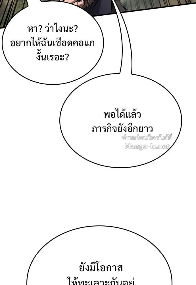 Doujin-Lc- อ่าน โดจิน มังฮวา เกาหลี ญี่ปุ่น จีน แปลไทย อัศวินวันเดียว ตอนที่ 1 2 3 4 5 6 7 8 9 10 11 12 13 14 ฟรี ไม่มีโฆษณา อ่าน โดจิน Manhwa เกาหลี ญี่ปุ่น จีน เรามีครบ คัดมาให้เน้นๆ โดจิน 18+ รับประกันความฟินโดย Doujin Lc