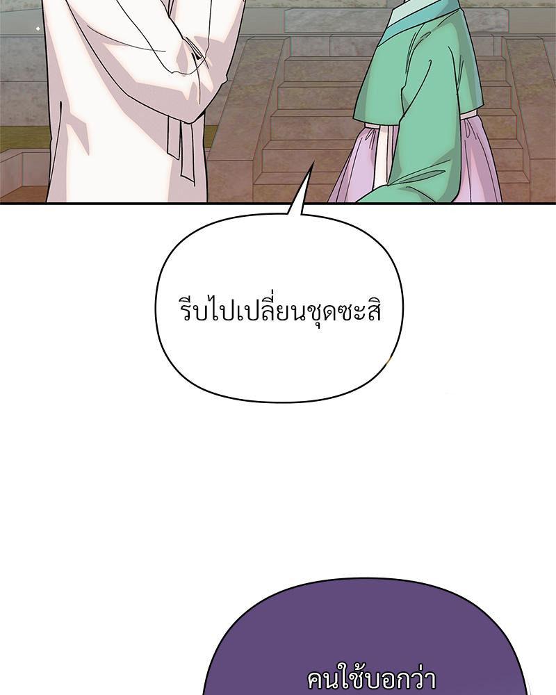 Doujin-Lc- อ่าน โดจิน มังฮวา เกาหลี ญี่ปุ่น จีน แปลไทย ดวงร้าย-ชะตารัก ตอนที่ 1 2 3 4 5 6 7 8 9 10 11 12 13 14 ฟรี ไม่มีโฆษณา อ่าน โดจิน Manhwa เกาหลี ญี่ปุ่น จีน เรามีครบ คัดมาให้เน้นๆ โดจิน 18+ รับประกันความฟินโดย  Doujin Lc