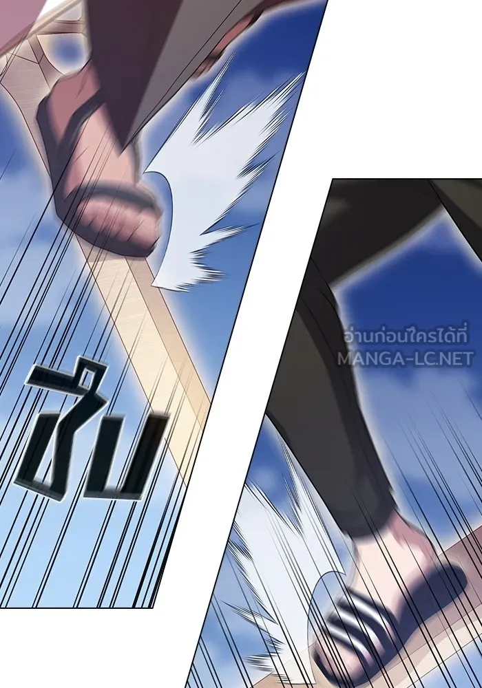 ผู้เล่นขั้นเทพแห่งหอคอยฝึกสอน ตอนที่ 189 รูปที่ 39
