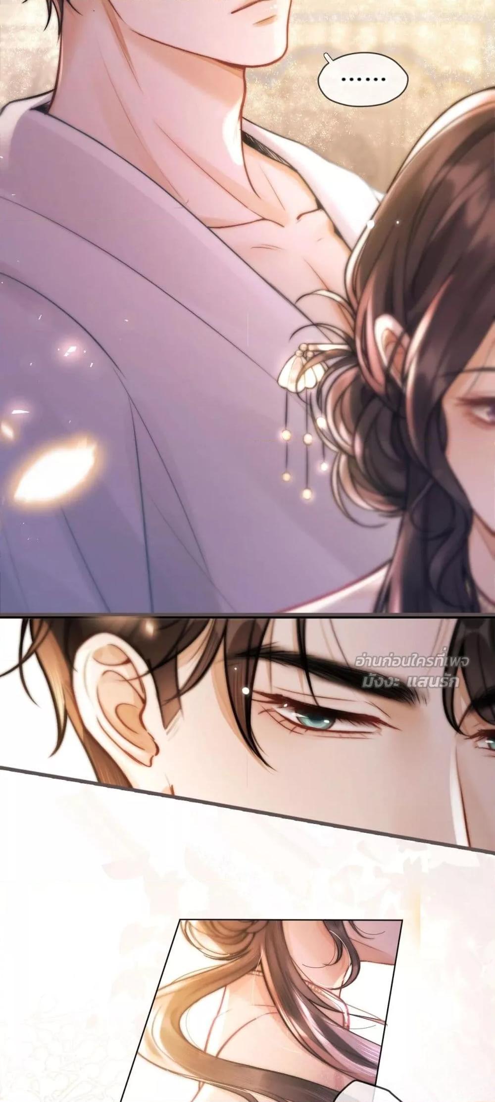 Manga-lc-com อ่านมังงะ อ่านการ์ตูน ออนไลน์ ฟรี WhataGoodGir ตอนที่ 1 2 3 4 5 6 7 8 9 10 11 12 13 14 ฟรี ไม่มีโฆษณา Manga-lc - อ่าน มังงะ อ่าน การ์ตูน ออนไลน์ อ่านมังงะ ฟรี