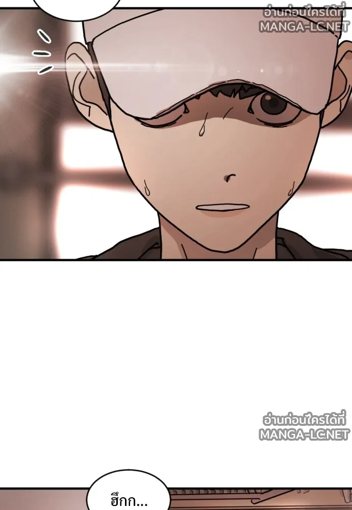 Manga-lc-com อ่านมังงะ อ่านการ์ตูน ออนไลน์ ฟรี วันดีคืนดี โซลก็ ตอนที่ 1 2 3 4 5 6 7 8 9 10 11 12 13 14 ฟรี ไม่มีโฆษณา Manga-lc - อ่าน มังงะ อ่าน การ์ตูน ออนไลน์ อ่านมังงะ ฟรี