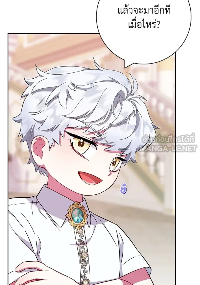 ฉันกลายเป็นแม่พระเอกนิยายจอมเสเพล ตอนที่ 28 รูปที่ 12