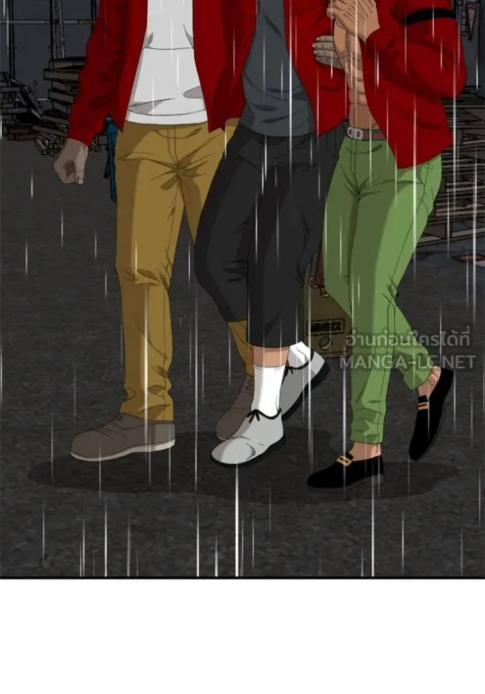 BAD GUY ตอนที่ 242 รูปที่ 119