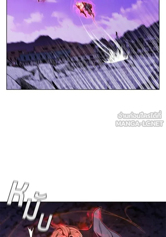 เกิดใหม่ในร่างดยุก ตอนที่ 127 รูปที่ 21