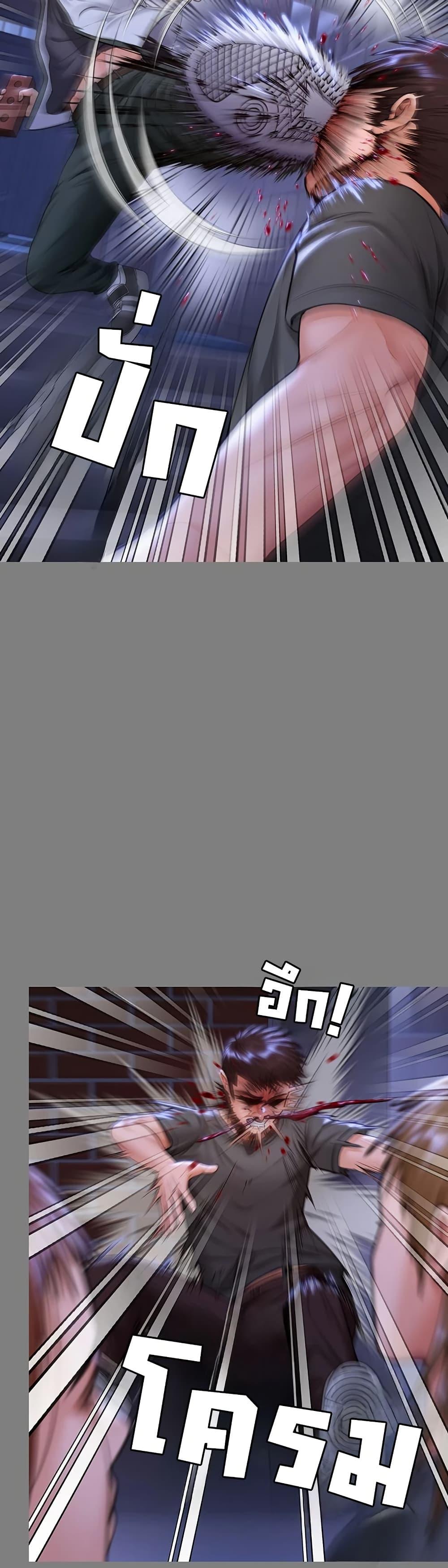 Doujin-Lc- อ่าน โดจิน มังฮวา เกาหลี ญี่ปุ่น จีน แปลไทย Protect You ตอนที่ 1 2 3 4 5 6 7 8 9 10 11 12 13 14 ฟรี ไม่มีโฆษณา อ่าน โดจิน Manhwa เกาหลี ญี่ปุ่น จีน เรามีครบ คัดมาให้เน้นๆ โดจิน 18+ รับประกันความฟินโดย  Doujin Lc