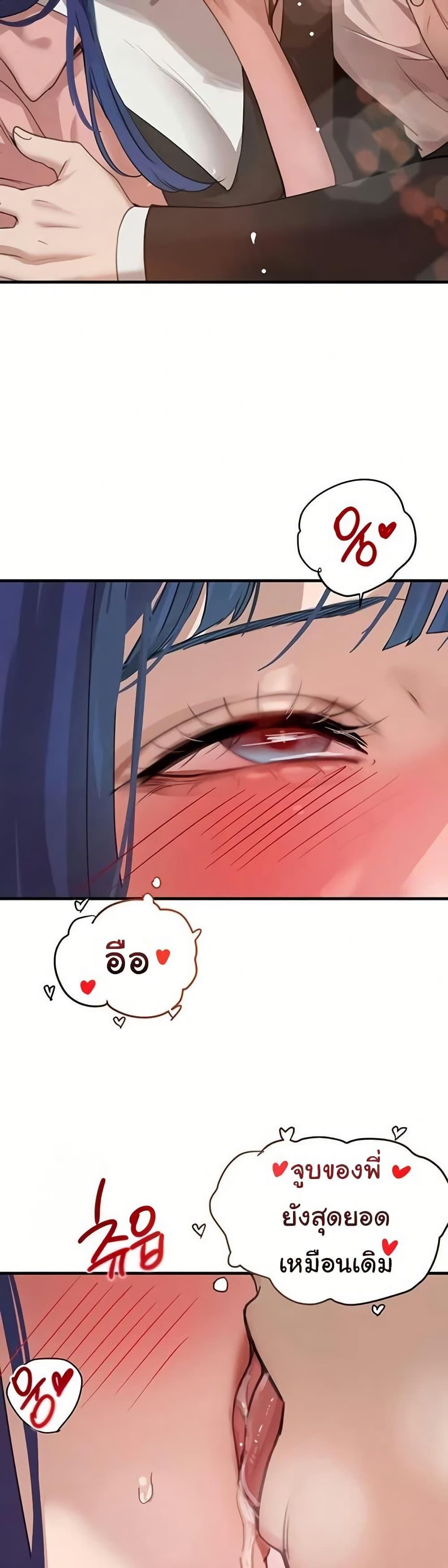 Doujin-Lc- อ่าน โดจิน มังฮวา เกาหลี ญี่ปุ่น จีน แปลไทย The Boss’s Daughter ตอนที่ 1 2 3 4 5 6 7 8 9 10 11 12 13 14 ฟรี ไม่มีโฆษณา อ่าน โดจิน Manhwa เกาหลี ญี่ปุ่น จีน เรามีครบ คัดมาให้เน้นๆ โดจิน 18+ รับประกันความฟินโดย  Doujin Lc