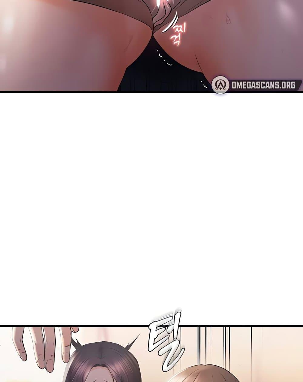 Doujin-Lc- อ่าน โดจิน มังฮวา เกาหลี ญี่ปุ่น จีน แปลไทย Disciplining the Top Delinquent Bitch Through a Random Chatting App ตอนที่ 1 2 3 4 5 6 7 8 9 10 11 12 13 14 ฟรี ไม่มีโฆษณา อ่าน โดจิน Manhwa เกาหลี ญี่ปุ่น จีน เรามีครบ คัดมาให้เน้นๆ โดจิน 18+ รับประกันความฟินโดย  Doujin Lc