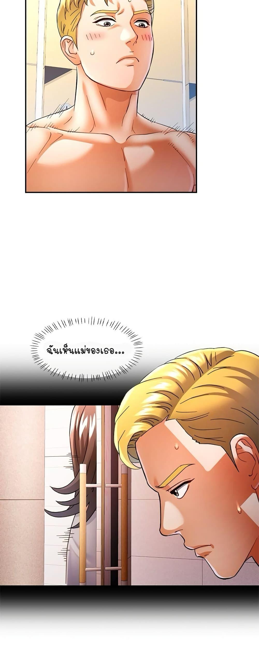Doujin-Lc- อ่าน โดจิน มังฮวา เกาหลี ญี่ปุ่น จีน แปลไทย In Her Place ตอนที่ 1 2 3 4 5 6 7 8 9 10 11 12 13 14 ฟรี ไม่มีโฆษณา อ่าน โดจิน Manhwa เกาหลี ญี่ปุ่น จีน เรามีครบ คัดมาให้เน้นๆ โดจิน 18+ รับประกันความฟินโดย  Doujin Lc