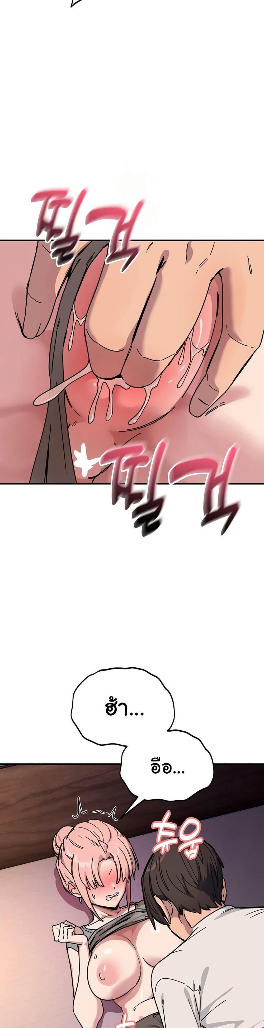 Doujin-Lc- อ่าน โดจิน มังฮวา เกาหลี ญี่ปุ่น จีน แปลไทย I Became a Dog ตอนที่ 1 2 3 4 5 6 7 8 9 10 11 12 13 14 ฟรี ไม่มีโฆษณา อ่าน โดจิน Manhwa เกาหลี ญี่ปุ่น จีน เรามีครบ คัดมาให้เน้นๆ โดจิน 18+ รับประกันความฟินโดย  Doujin Lc