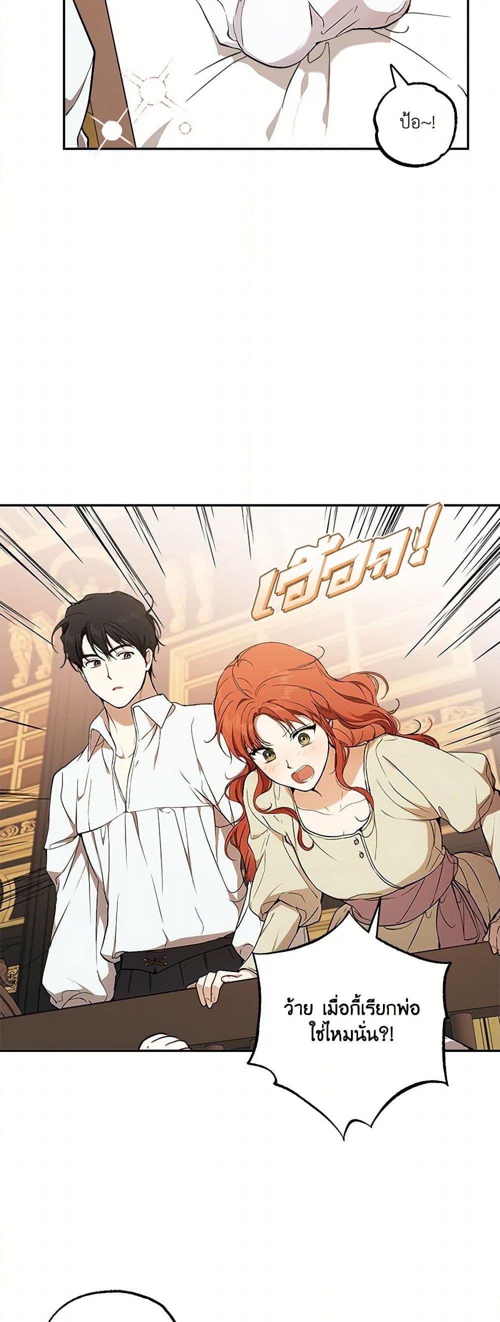 Manga-lc-com อ่านมังงะ อ่านการ์ตูน ออนไลน์ ฟรี It Was All a Mistake ตอนที่ 1 2 3 4 5 6 7 8 9 10 11 12 13 14 ฟรี ไม่มีโฆษณา Manga-lc - อ่าน มังงะ อ่าน การ์ตูน ออนไลน์ อ่านมังงะ ฟรี