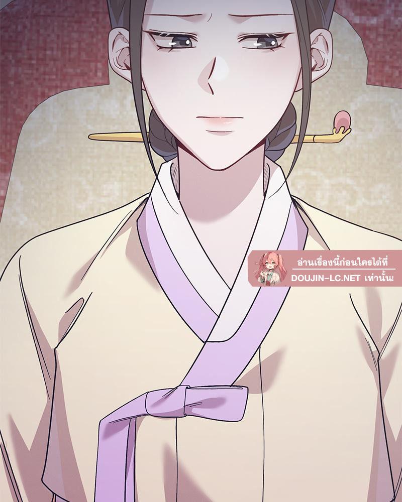 Doujin-Lc- อ่าน โดจิน มังฮวา เกาหลี ญี่ปุ่น จีน แปลไทย ดวงร้าย-ชะตารัก ตอนที่ 1 2 3 4 5 6 7 8 9 10 11 12 13 14 ฟรี ไม่มีโฆษณา อ่าน โดจิน Manhwa เกาหลี ญี่ปุ่น จีน เรามีครบ คัดมาให้เน้นๆ โดจิน 18+ รับประกันความฟินโดย  Doujin Lc