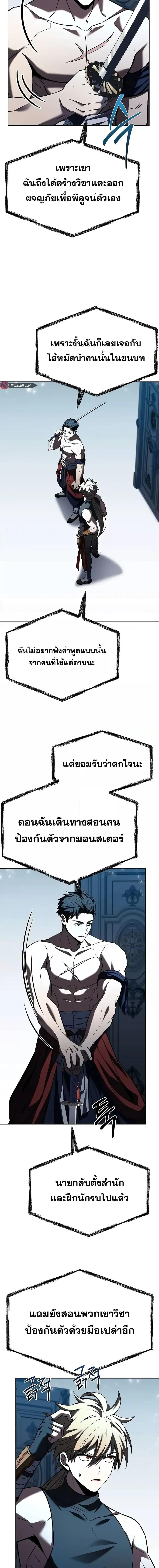 Manga-lc-com อ่านมังงะ อ่านการ์ตูน ออนไลน์ ฟรี TheConstellati ตอนที่ 1 2 3 4 5 6 7 8 9 10 11 12 13 14 ฟรี ไม่มีโฆษณา Manga-lc - อ่าน มังงะ อ่าน การ์ตูน ออนไลน์ อ่านมังงะ ฟรี