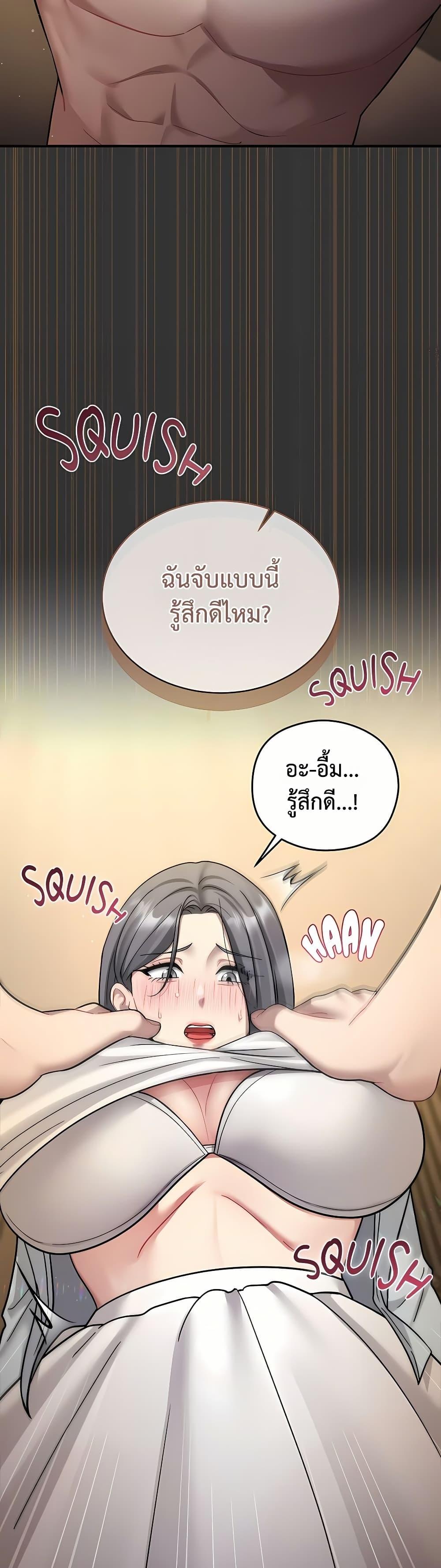 Doujin-Lc- อ่าน โดจิน มังฮวา เกาหลี ญี่ปุ่น จีน แปลไทย Who Cares if ตอนที่ 1 2 3 4 5 6 7 8 9 10 11 12 13 14 ฟรี ไม่มีโฆษณา อ่าน โดจิน Manhwa เกาหลี ญี่ปุ่น จีน เรามีครบ คัดมาให้เน้นๆ โดจิน 18+ รับประกันความฟินโดย  Doujin Lc
