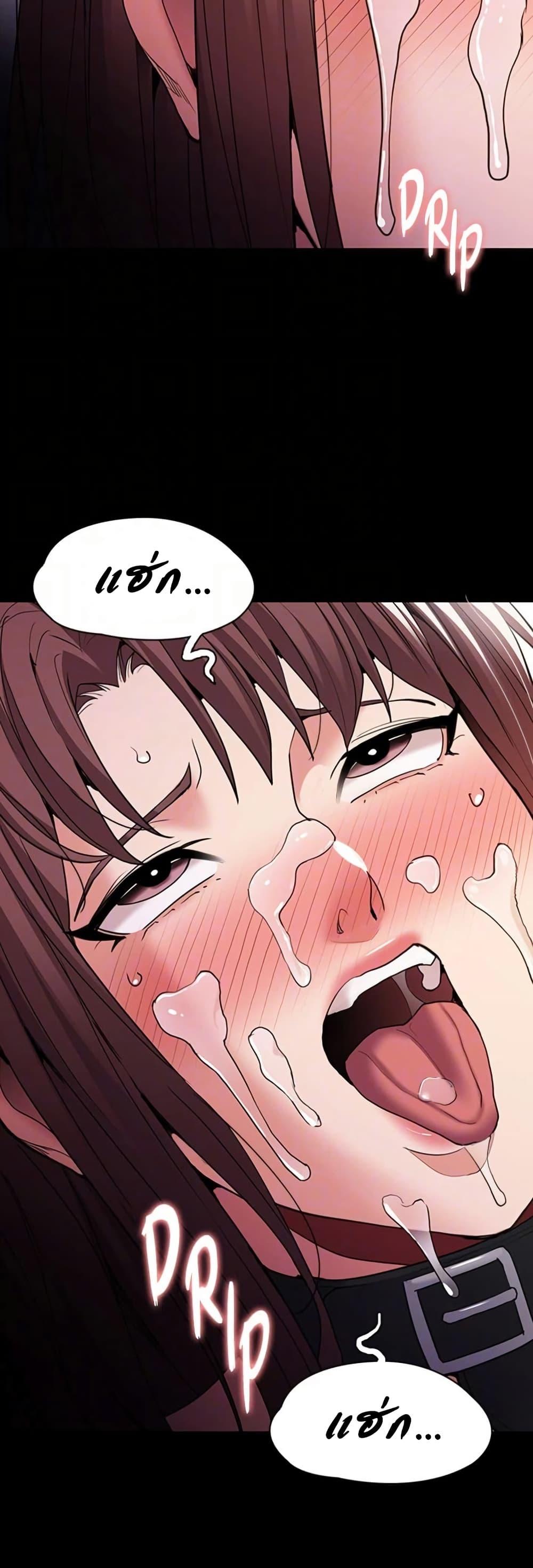 Doujin-Lc- อ่าน โดจิน มังฮวา เกาหลี ญี่ปุ่น จีน แปลไทย Pervert Diary ตอนที่ 1 2 3 4 5 6 7 8 9 10 11 12 13 14 ฟรี ไม่มีโฆษณา อ่าน โดจิน Manhwa เกาหลี ญี่ปุ่น จีน เรามีครบ คัดมาให้เน้นๆ โดจิน 18+ รับประกันความฟินโดย  Doujin Lc