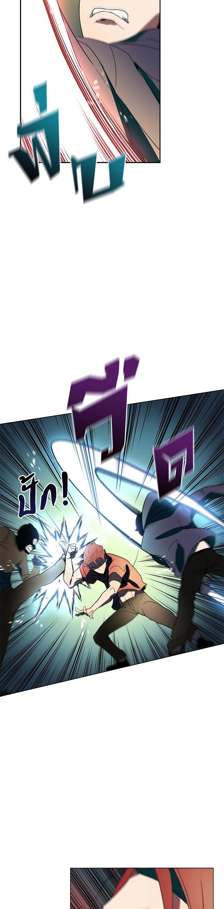 Manga-lc-com อ่านมังงะ อ่านการ์ตูน ออนไลน์ ฟรี The Descent of the Demonic Master ตอนที่ 1 2 3 4 5 6 7 8 9 10 11 12 13 14 ฟรี ไม่มีโฆษณา Manga-lc - อ่าน มังงะ อ่าน การ์ตูน ออนไลน์ อ่านมังงะ ฟรี