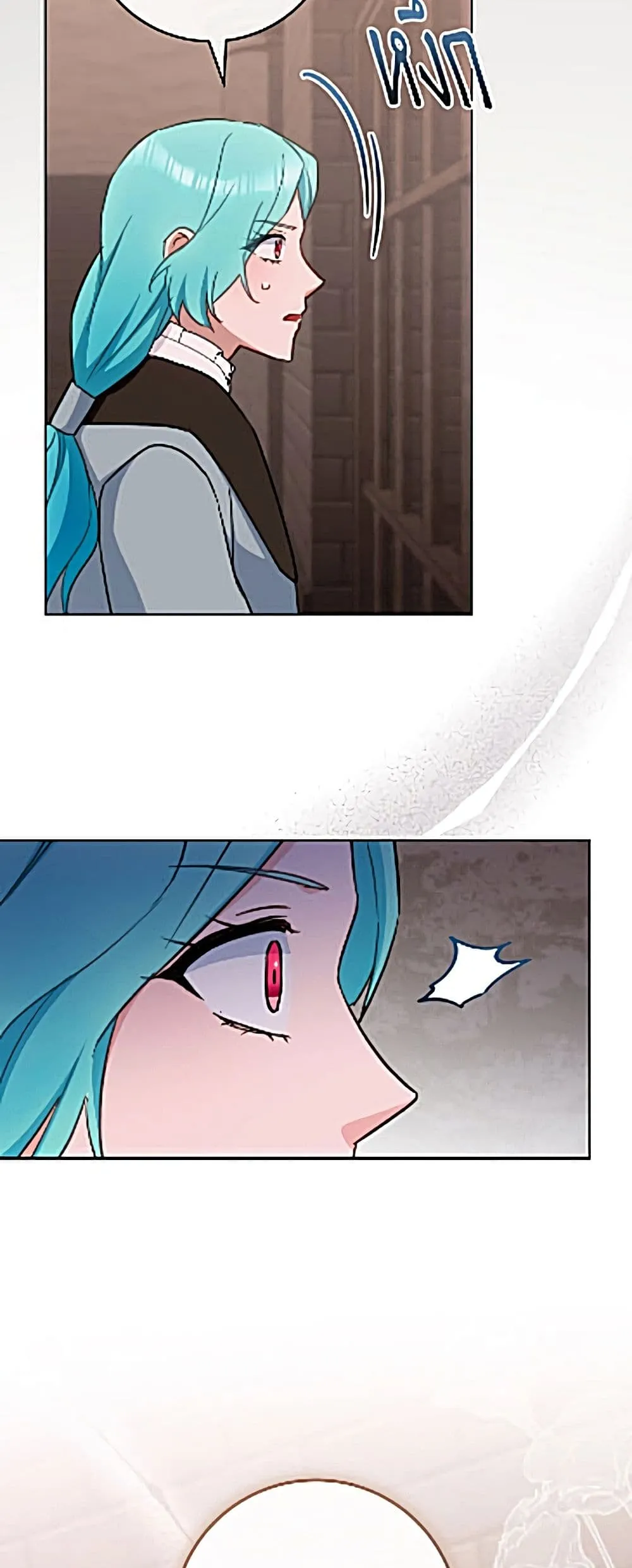 Manga-lc-com อ่านมังงะ อ่านการ์ตูน ออนไลน์ ฟรี The Young Lady Is a Royal Chef ตอนที่ 1 2 3 4 5 6 7 8 9 10 11 12 13 14 ฟรี ไม่มีโฆษณา Manga-lc - อ่าน มังงะ อ่าน การ์ตูน ออนไลน์ อ่านมังงะ ฟรี