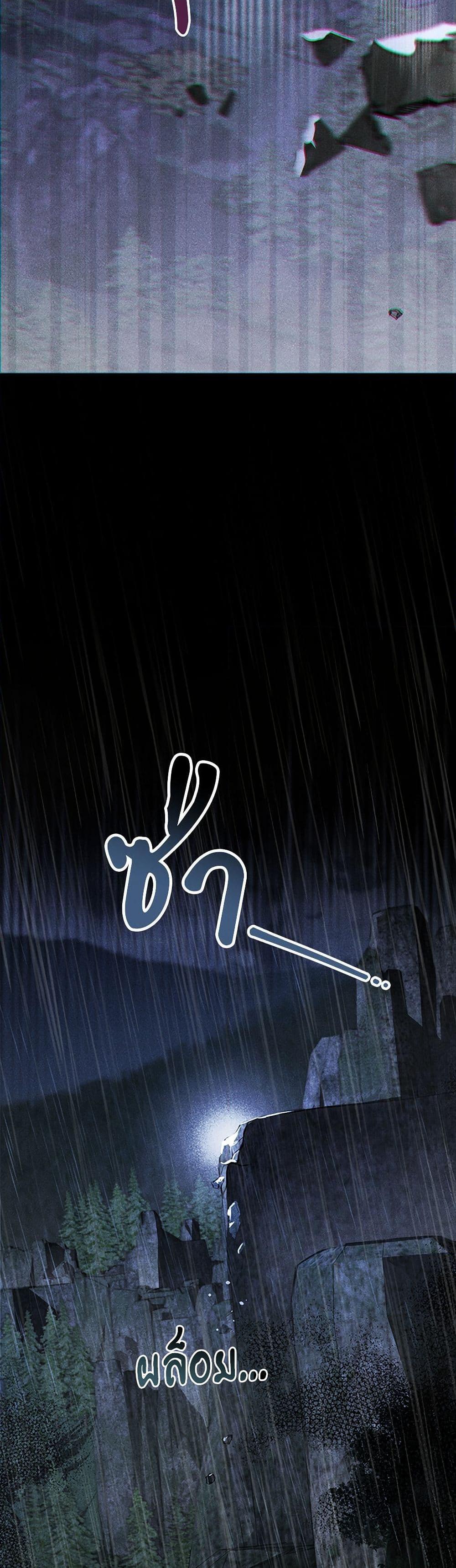 Manga-lc-com อ่านมังงะ อ่านการ์ตูน ออนไลน์ ฟรี The Night Without Shadows ตอนที่ 1 2 3 4 5 6 7 8 9 10 11 12 13 14 ฟรี ไม่มีโฆษณา Manga-lc - อ่าน มังงะ อ่าน การ์ตูน ออนไลน์ อ่านมังงะ ฟรี