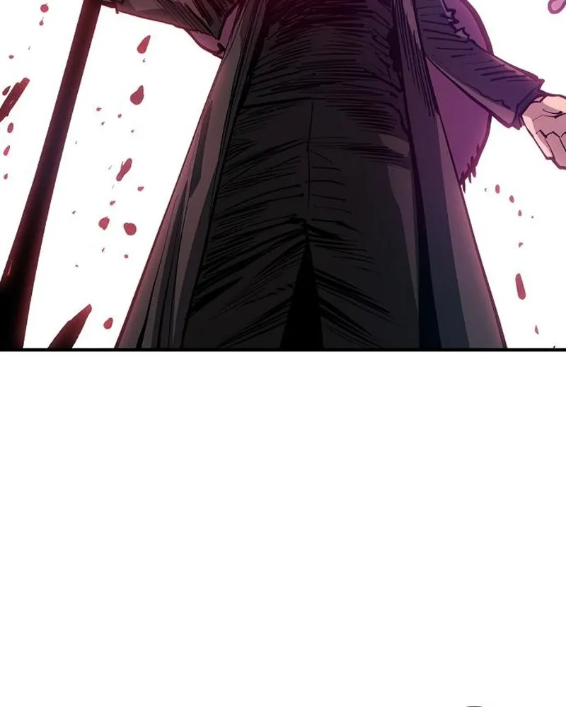 Player ตอนที่ 183 รูปที่ 86