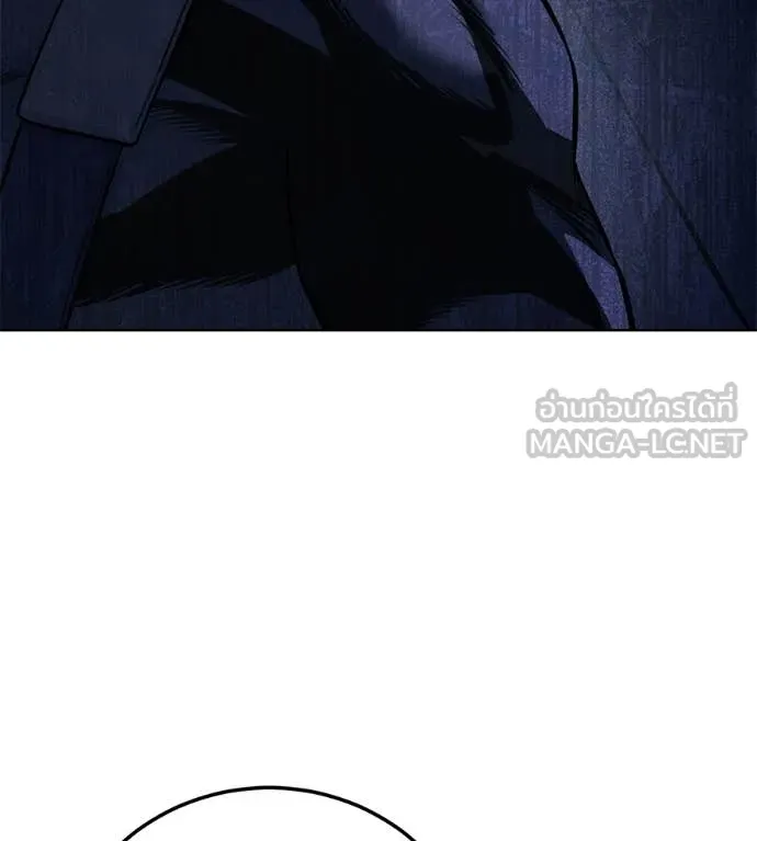 มัจจุราชชุดแดง ตอนที่ 34 รูปที่ 147