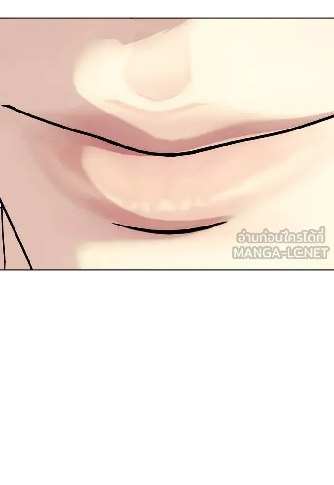 หมาหัวเน่า ตอนที่ 117 รูปที่ 169