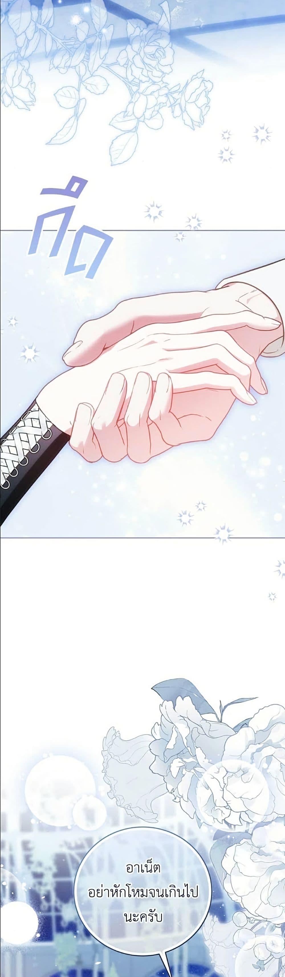 Manga-lc-com อ่านมังงะ อ่านการ์ตูน ออนไลน์ ฟรี Born to Be the Grand Duchess ตอนที่ 1 2 3 4 5 6 7 8 9 10 11 12 13 14 ฟรี ไม่มีโฆษณา Manga-lc - อ่าน มังงะ อ่าน การ์ตูน ออนไลน์ อ่านมังงะ ฟรี