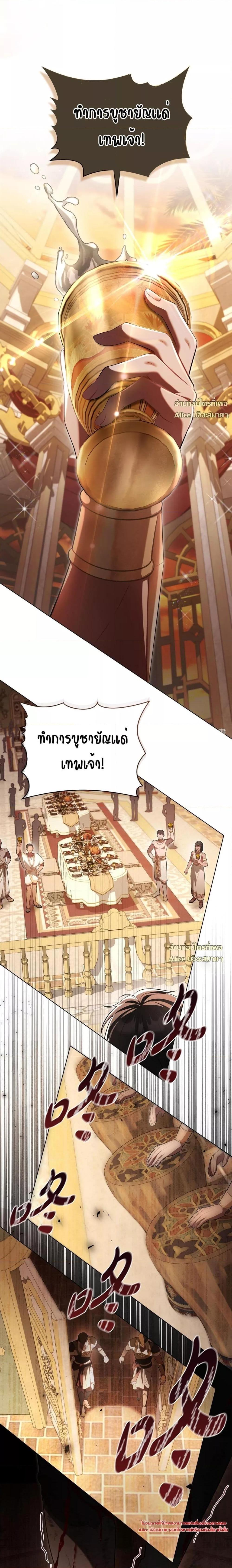 Manga-lc-com อ่านมังงะ อ่านการ์ตูน ออนไลน์ ฟรี MySlave–ทาสร ตอนที่ 1 2 3 4 5 6 7 8 9 10 11 12 13 14 ฟรี ไม่มีโฆษณา Manga-lc - อ่าน มังงะ อ่าน การ์ตูน ออนไลน์ อ่านมังงะ ฟรี