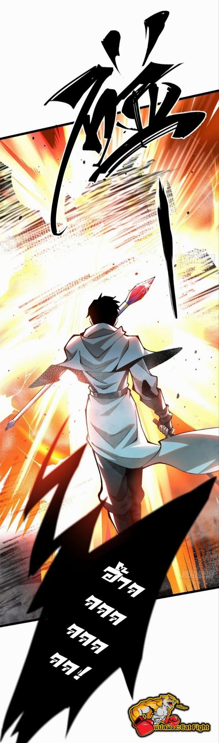 Manga-lc-com อ่านมังงะ อ่านการ์ตูน ออนไลน์ ฟรี I REALLY DON’T WANT TO LEARN FORBIDDEN SPELLS ตอนที่ 1 2 3 4 5 6 7 8 9 10 11 12 13 14 ฟรี ไม่มีโฆษณา Manga-lc - อ่าน มังงะ อ่าน การ์ตูน ออนไลน์ อ่านมังงะ ฟรี