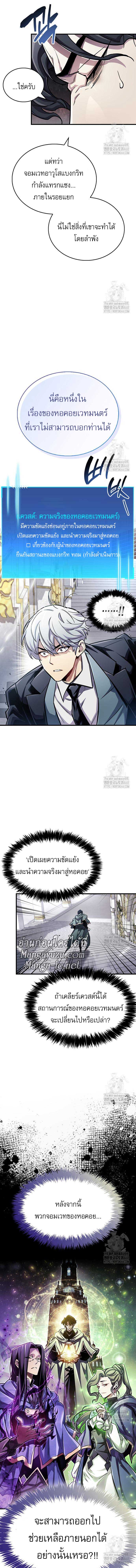 Doujin-Lc- อ่าน โดจิน มังฮวา เกาหลี ญี่ปุ่น จีน แปลไทย player ตอนที่ 1 2 3 4 5 6 7 8 9 10 11 12 13 14 ฟรี ไม่มีโฆษณา อ่าน โดจิน Manhwa เกาหลี ญี่ปุ่น จีน เรามีครบ คัดมาให้เน้นๆ โดจิน 18+ รับประกันความฟินโดย  Doujin Lc