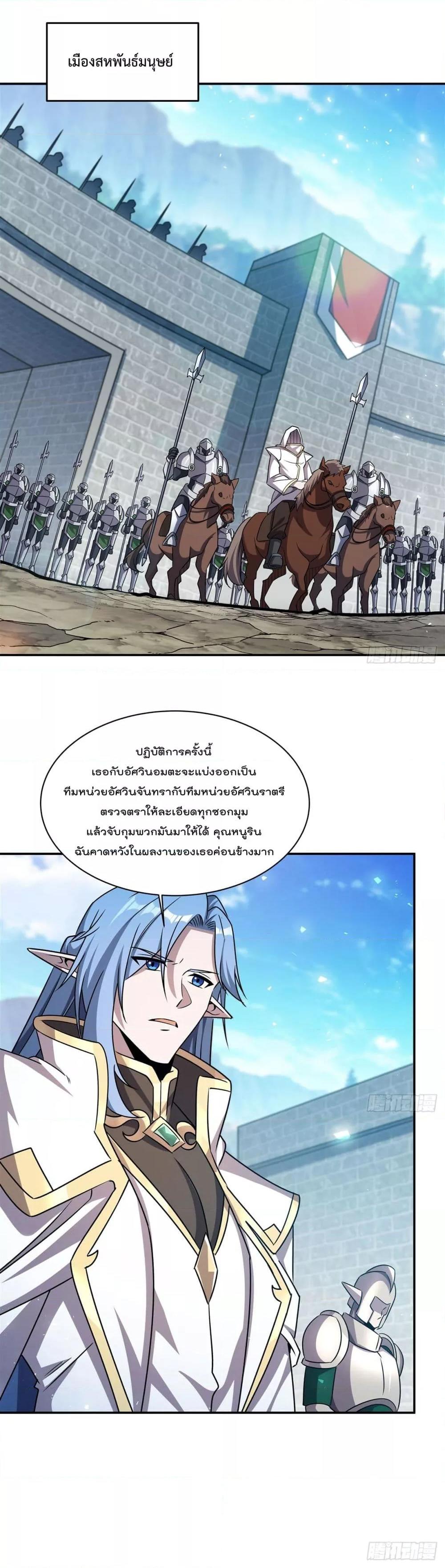 Manga-lc-com อ่านมังงะ อ่านการ์ตูน ออนไลน์ ฟรี TheStrongestK ตอนที่ 1 2 3 4 5 6 7 8 9 10 11 12 13 14 ฟรี ไม่มีโฆษณา Manga-lc - อ่าน มังงะ อ่าน การ์ตูน ออนไลน์ อ่านมังงะ ฟรี